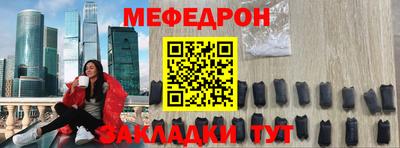 кокаин VHQ Пугачёв