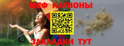 кокаин VHQ Пугачёв