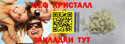 гидропоника Пыть-Ях