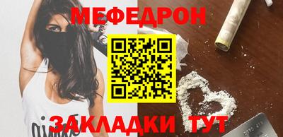 гидропоника Пыть-Ях