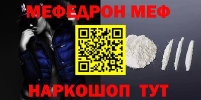 гидропоника Пыть-Ях