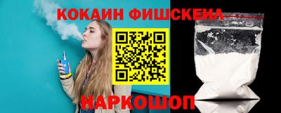 гидропоника Пыть-Ях