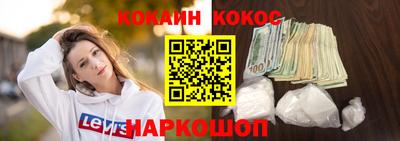 гидропоника Пыть-Ях