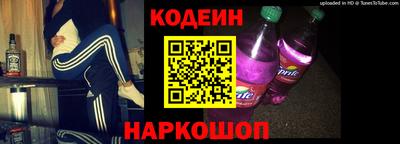 ешки Пушкино