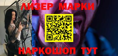 гидропоника Пыть-Ях