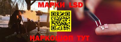 ешки Пушкино