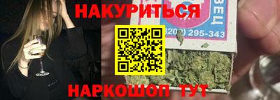 кокаин VHQ Пугачёв