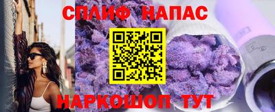 ешки Пушкино