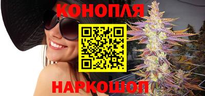 гидропоника Пыть-Ях