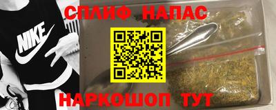 кокаин VHQ Пугачёв