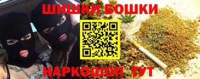 кокаин VHQ Пугачёв