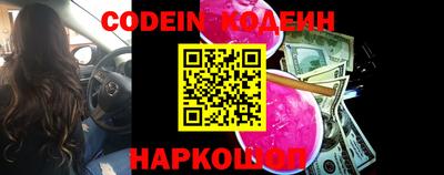 гидропоника Пыть-Ях