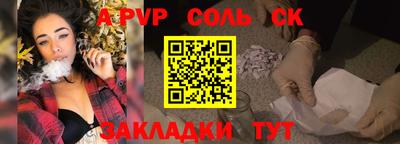 кокаин VHQ Пугачёв
