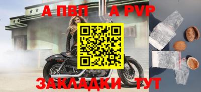 гидропоника Пыть-Ях