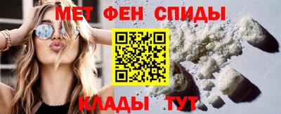 кокаин VHQ Пугачёв