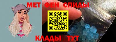 гидропоника Пыть-Ях