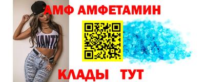 ешки Пушкино