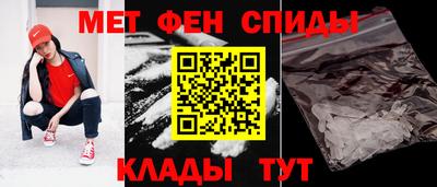 ешки Пушкино