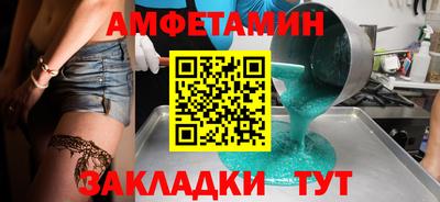 кокаин VHQ Пугачёв