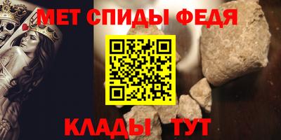гидропоника Пыть-Ях