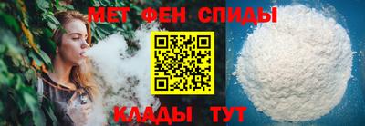 кокаин VHQ Пугачёв
