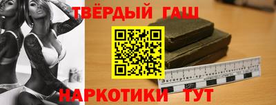 кокаин VHQ Пугачёв