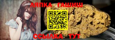 кокаин VHQ Пугачёв