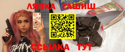 кокаин VHQ Пугачёв