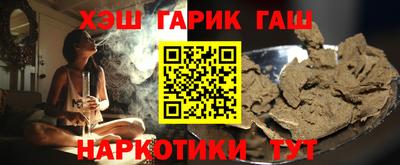 гидропоника Пыть-Ях