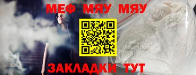 кокаин VHQ Пугачёв
