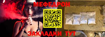 ешки Пушкино