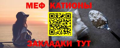 ешки Пушкино