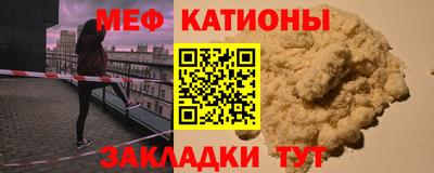 кокаин VHQ Пугачёв